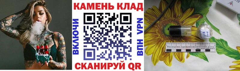 Виды наркоты Галич COCAIN  Галлюциногенные грибы  МАРИХУАНА  Меф мяу мяу 