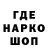 Первитин витя nakajimaren