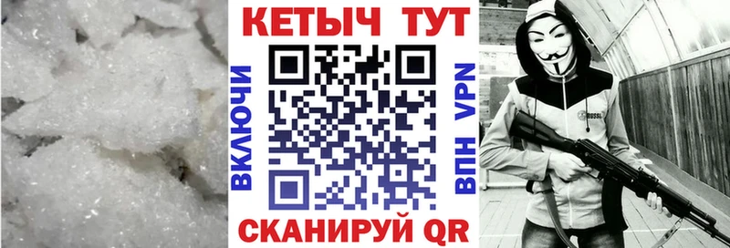 Кетамин ketamine  Галич 