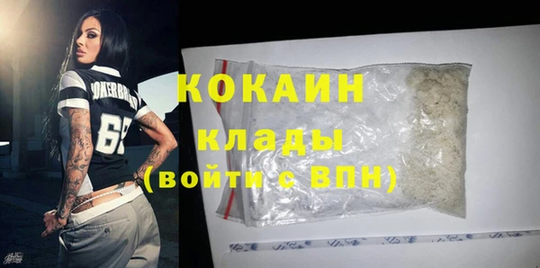 круглые Балабаново