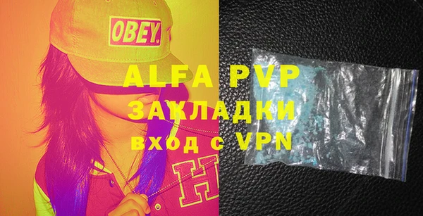круглые Балабаново