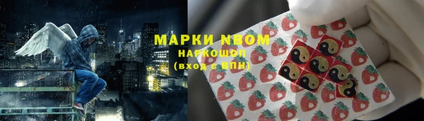 альфа пвп Баксан