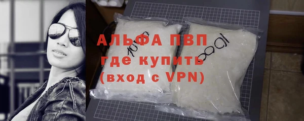 круглые Балабаново