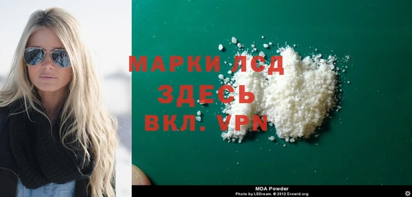 круглые Балабаново
