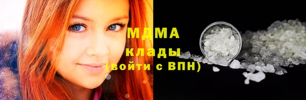 альфа пвп Баксан