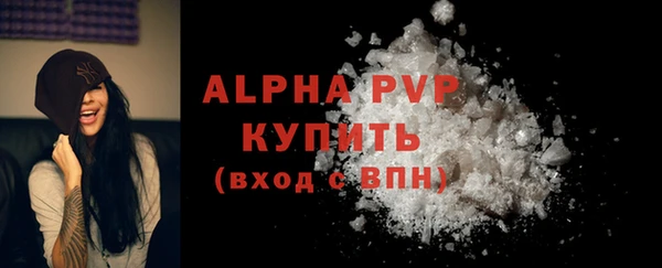мефедрон мука Нязепетровск