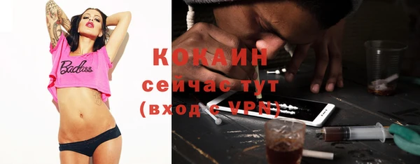 круглые Балабаново