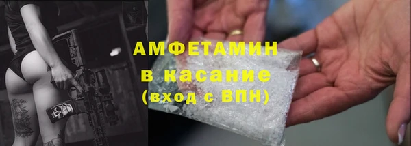 мефедрон VHQ Няндома