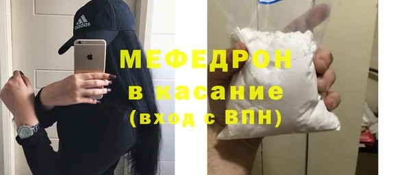 круглые Балабаново