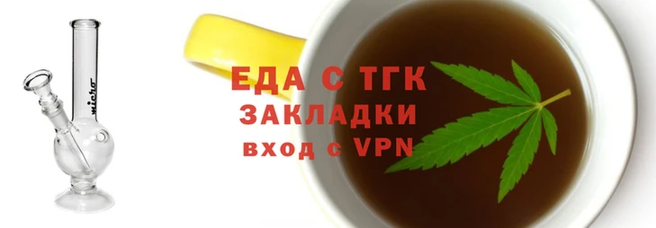 мефедрон мука Нязепетровск