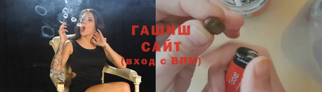 круглые Балабаново