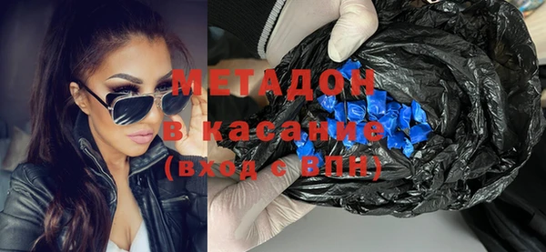 мефедрон мука Нязепетровск
