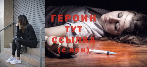 СК Нягань
