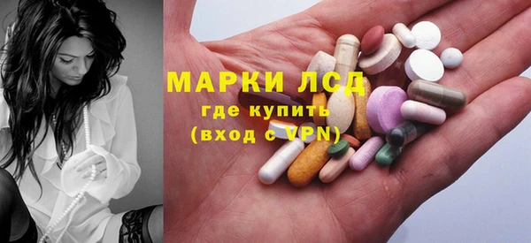 круглые Балабаново